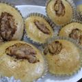 ちばたま's cooksnap of when they made 遠野のおやつ雁月（黒い蒸し菓子）.