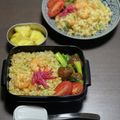 Nilmini's cooksnap of when they made 海老チャーハン(卵、ネギを入れて).