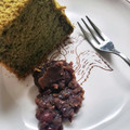 ヨムちゃんの嫁's cooksnap of when they made しっとり♪米粉と黒糖のシフォンケーキ.