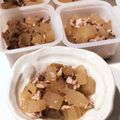 ゆゆゆぱっと's cooksnap of when they made 離乳食後期にも☆ブリ大根.