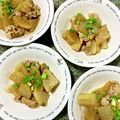 ふたごゆき's cooksnap of when they made 大根と豚バラのこってり味噌煮込み.