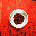 クックMRC59P☆'s cooksnap of when they made おかかの佃煮風.