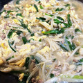 もこちゃんょ's cooksnap of when they made もやしと豚ひき肉の食べる中華風スープ鍋.