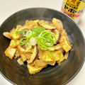 azbjbn's cooksnap of when they made 厚揚げと椎茸の生姜味噌炒め.