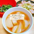 プー♡'s cooksnap of when they made まさか！オイスターソースで、おでん大根.