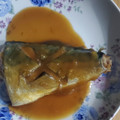 さち８９。's cooksnap of when they made ☆我が家の鯖の味噌煮☆簡単、美味しい♡.
