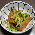 Nilmini's cooksnap of when they made さつま揚げと小松菜の醤油炒め.