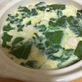 ～マカノン～'s cooksnap of when they made リメイク☆おでん汁de茶碗蒸し.