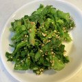yu228's cooksnap of when they made まるごと○菜の花のゴマ和え.
