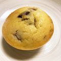 しょしんしゃA's cooksnap of when they made 米粉で作る☆チョコバナナマフィン。.