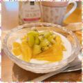 nakamucchi's cooksnap of when they made 美肌効果UP!柿とキウイの蜂蜜ヨーグルト.
