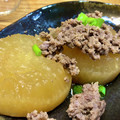 りんごママ_1986's cooksnap of when they made 大根のそぼろあんかけ圧力鍋で簡単♪.