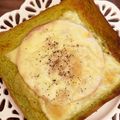 ぴあのちゃん95's cooksnap of when they made シンプル♪チーズとハムのトースト.