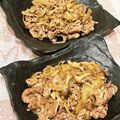 なつき☆ミ's cooksnap of when they made 牛肉のダシダ炒め.
