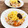 horseland's cooksnap of when they made 簡単★五目ちらし寿司.