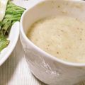おにもつちゃん's cooksnap of when they made きのこのポタージュ・スープ.