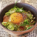 あーこ姐's cooksnap of when they made おかかとねぎ！粗挽きこしょうの卵かけご飯.