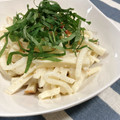 ☆のん☆☆'s cooksnap of when they made 大根とかまぼこのわさマヨサラダ.