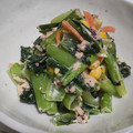 fu♪♪'s cooksnap of when they made 簡単♪小松菜とゆかりのツナマヨ和え.