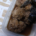 森くまママ's cooksnap of when they made 真鱈の子の煮つけ.