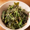 megs156's cooksnap of when they made ほうれん草とわかめのナムル風.
