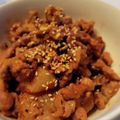 Tea-Life's cooksnap of when they made 大根ステーキ♡１本じゃ足りない美味しさ！.