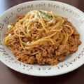 ♡кауо♡'s cooksnap of when they made ハンバーグをリメイク！ボロネーゼ風パスタ.