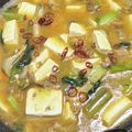 さちへ♪'s cooksnap of when they made 小松菜と豆腐の塩あんかけ.