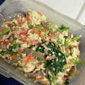 よじゃちんぐ's cooksnap of when they made 小松菜とカニかまの白和え.