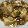 おかわりちょうだい♪'s cooksnap of when they made 家族が絶賛！簡単！★本格 麻婆豆腐★.