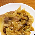 ☆ごはんできた☆'s cooksnap of when they made ひき肉と野菜の中華炒め.