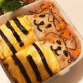 ぶりクン's cooksnap of when they made 節分★鬼さん俵おにぎり＊キャラ弁.