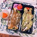 minmo2✳️2's cooksnap of when they made ホウタレ（カタクチイワシ）の天ぷら.