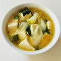 azbjbn's cooksnap of when they made シンプルねぎとワカメと豆腐のお味噌汁.