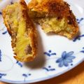 なっさん姫's cooksnap of when they made 簡単晩ご飯 ホクホク♡さつまいもコロッケ.