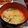 ねこにネクタイ's cooksnap of when they made ダイエット♪大根とツナの生姜スープ.