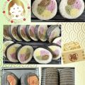ゆかぽん1966's cooksnap of when they made 恵方巻？のり巻き？カラフルラウンドパン.