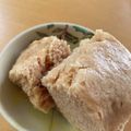 dollyj's cooksnap of when they made 電子レンジで簡単☆豆乳きな粉蒸しパン.