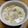 北京パンダ's cooksnap of when they made 白菜のチーズクリームシチュー.