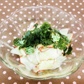 龍青空ママ's cooksnap of when they made 紅芯大根の和風サラダ.