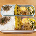 ＊HIRAHIRA＊'s cooksnap of when they made 作り置き◎鶏ささみ＆胡瓜の柚子胡椒ポン酢.