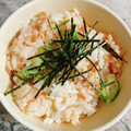 yukarin222's cooksnap of when they made 鮭フレークと柚子胡椒マヨのご飯.
