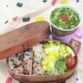 蕎麦の華's cooksnap of when they made 万能な「塩麹ハニーマヨ」♡.