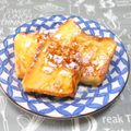 ＠迷子＠'s cooksnap of when they made ＊レンジで時短♪基本のフレンチトースト＊.