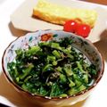 チコリママ's cooksnap of when they made 私の大根葉炒め.