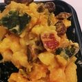 私市ビッキーズ津門巳's cooksnap of when they made グルラボ★かぼちゃサラダ プチプチ豆.