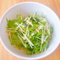 プー♡'s cooksnap of when they made 水菜とツナのシャキシャキサラダ.