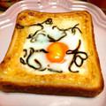 うたかた。's cooksnap of when they made こがしマヨたまトースト.