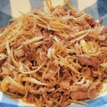 あーこ姐's cooksnap of when they made 牛肉とごぼうと白滝のしぐれ煮.