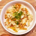 パインクリームソーダ's cooksnap of when they made 残りご飯で♪大根炒めご飯♡.